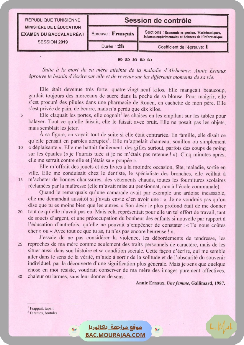 Sujet controle francais Bac 2019 – Section math